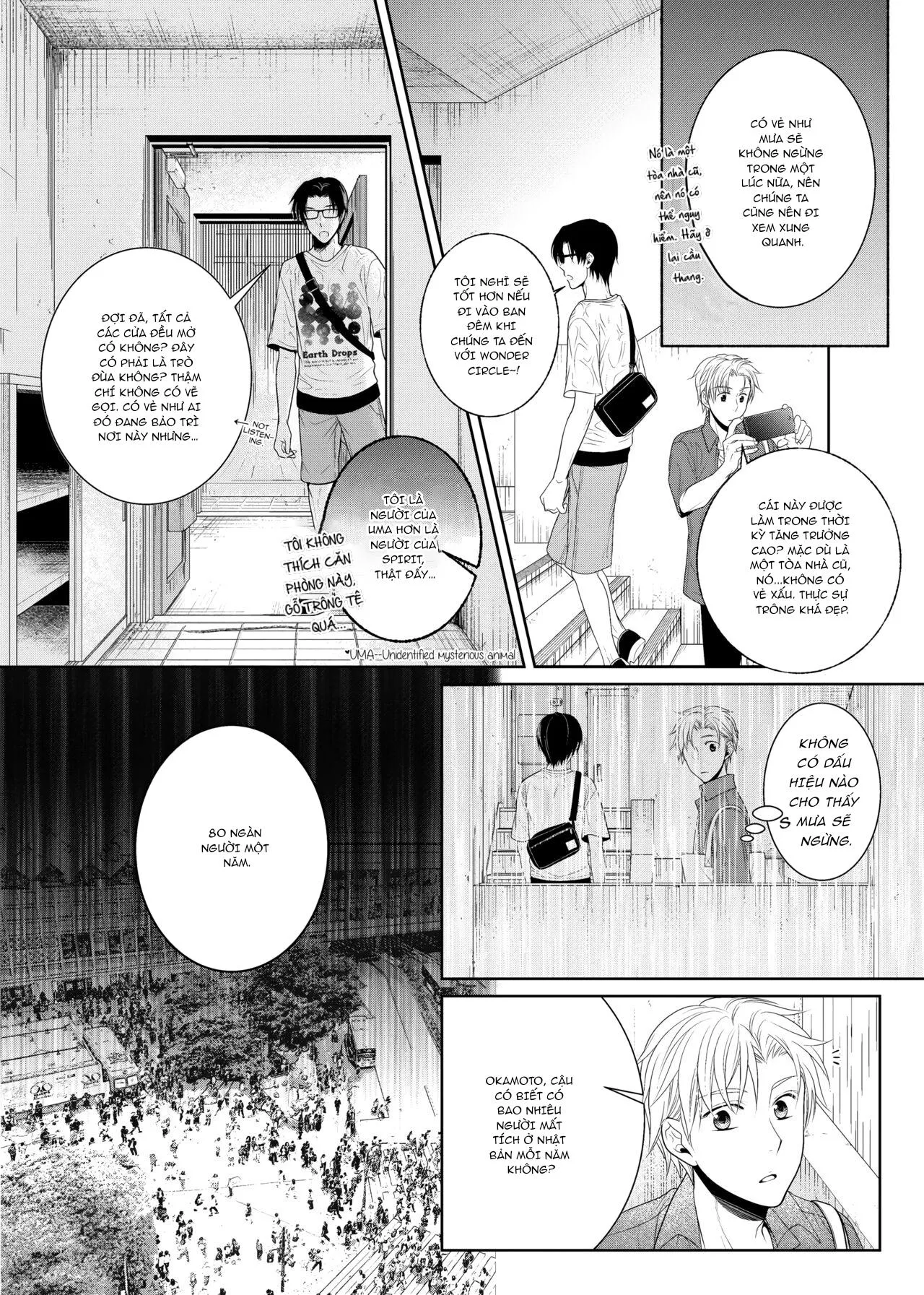 Tổng Hợp Oneshot Rape Chapter 201 Trang 7