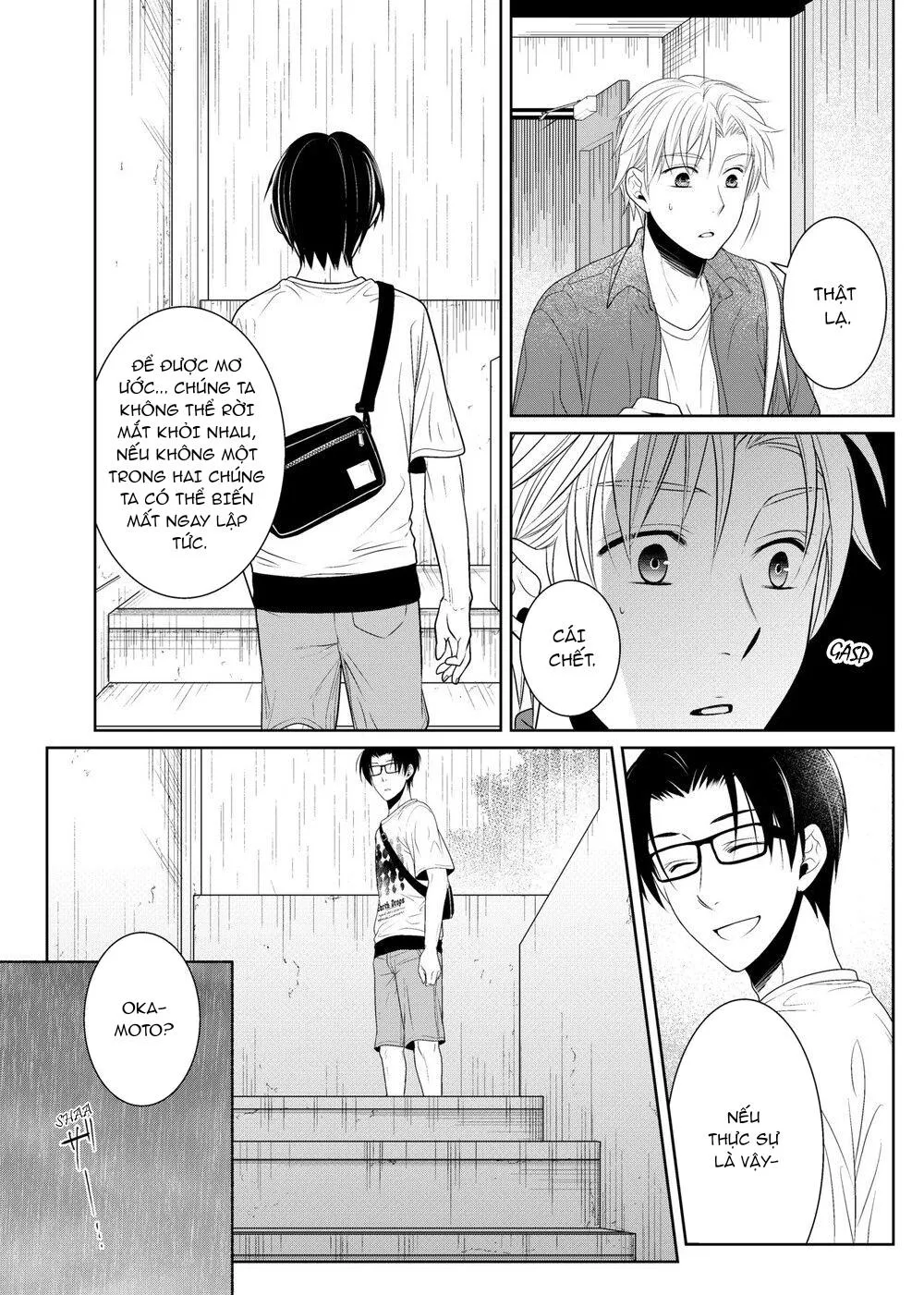 Tổng Hợp Oneshot Rape Chapter 201 Trang 9