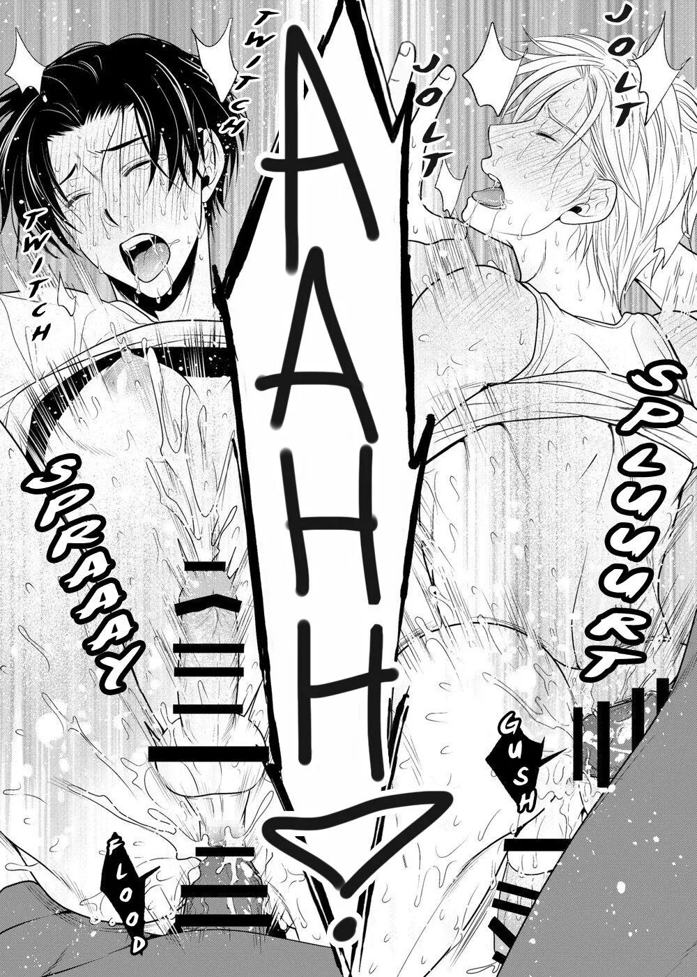 Tổng Hợp Oneshot Rape Chapter 201 Trang 30