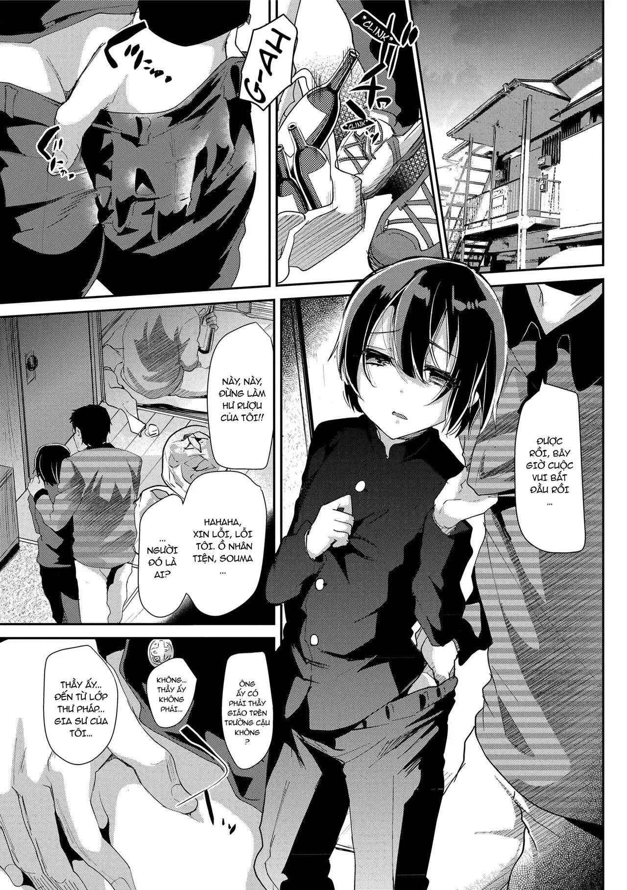 Tổng Hợp Oneshot Rape Chapter 203 Trang 3