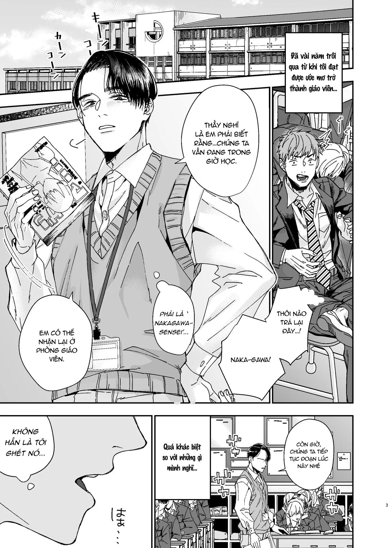 Tổng Hợp Oneshot Rape Chapter 204 Trang 3