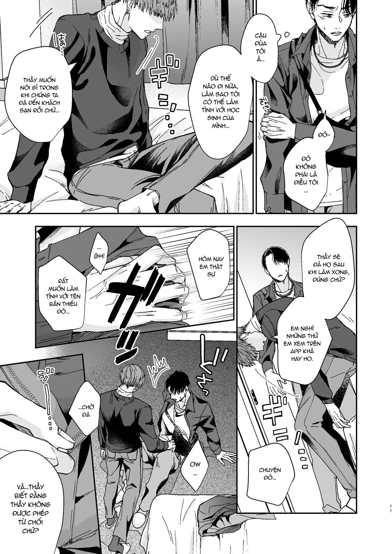 Tổng Hợp Oneshot Rape Chapter 204 Trang 11