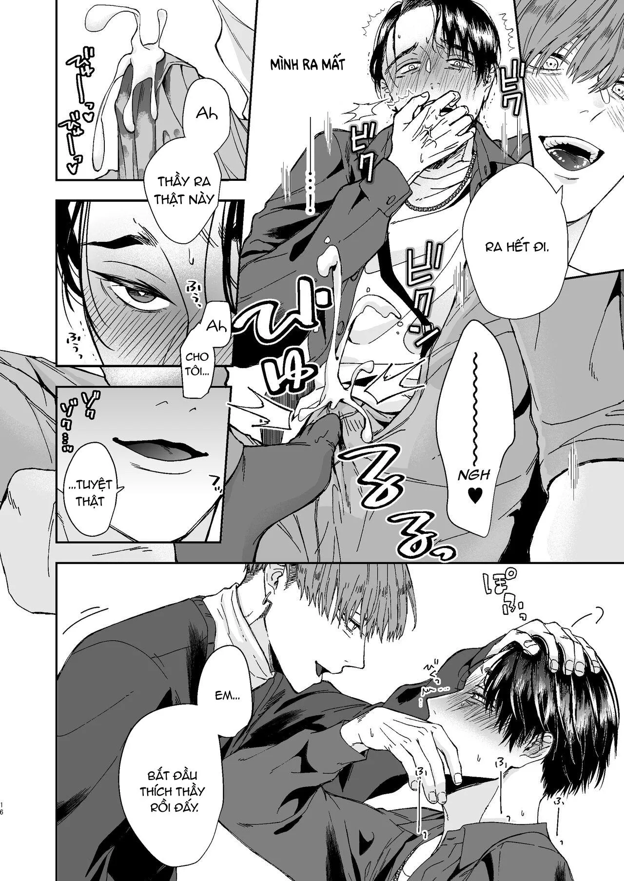 Tổng Hợp Oneshot Rape Chapter 204 Trang 16