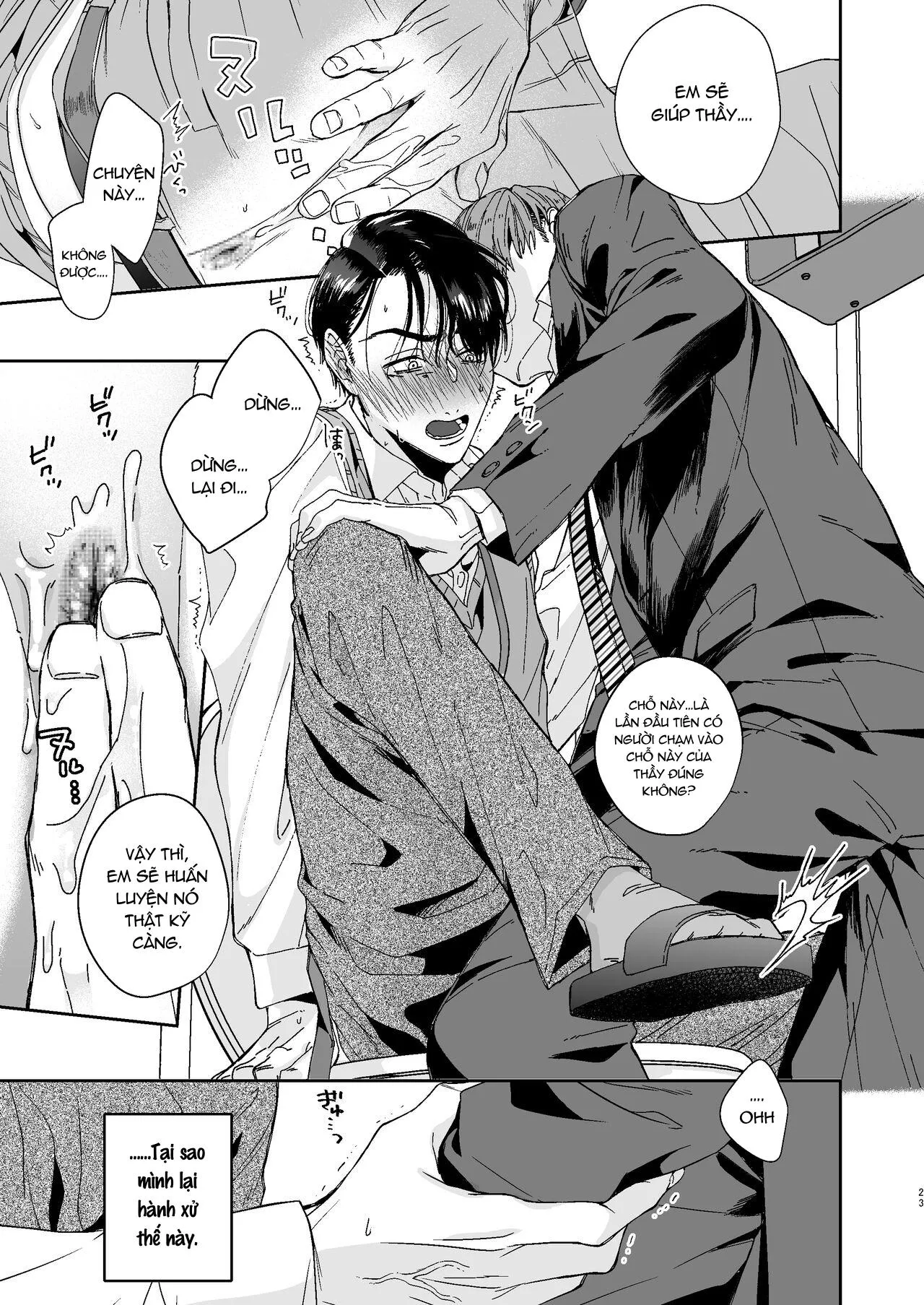 Tổng Hợp Oneshot Rape Chapter 204 Trang 23