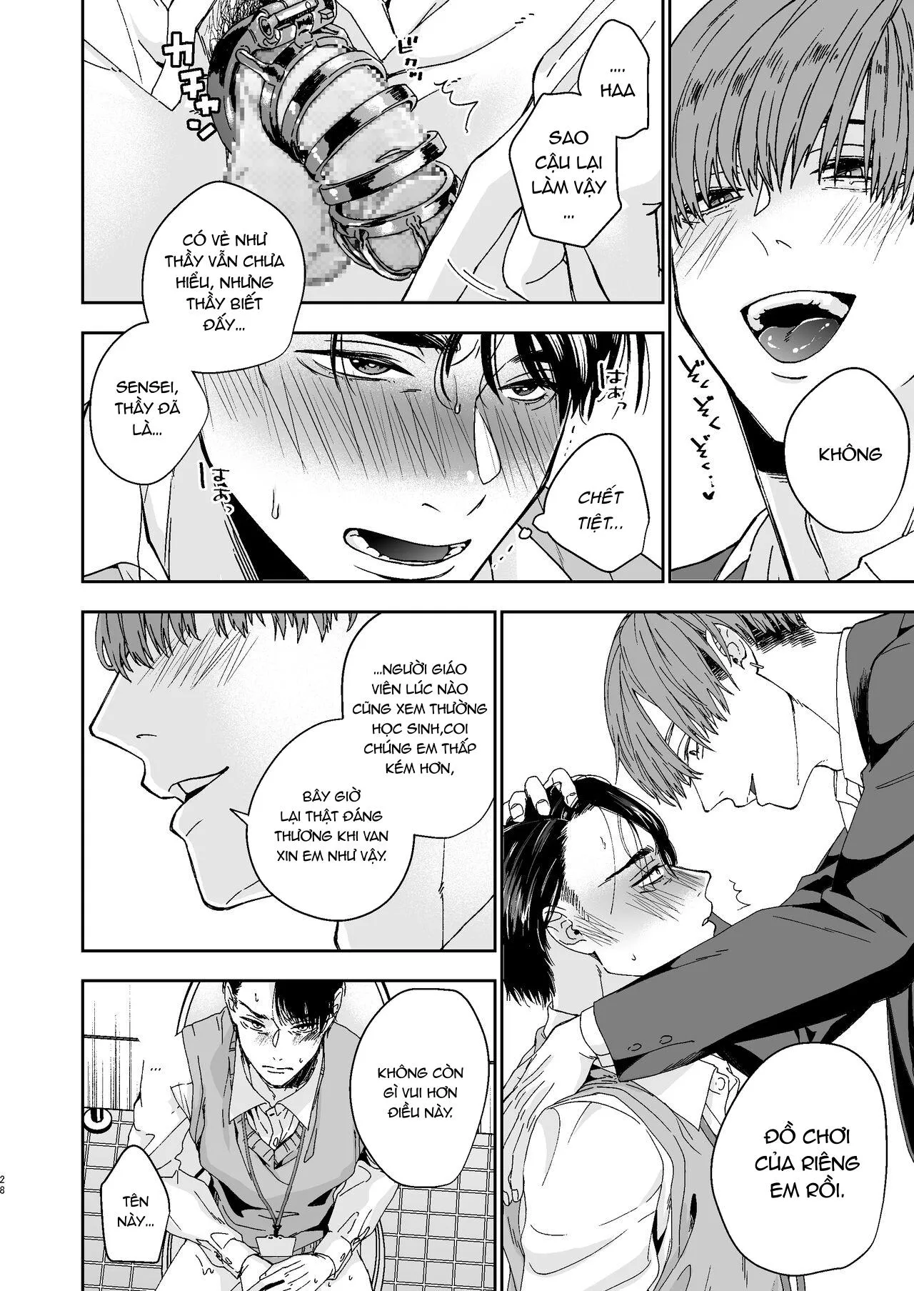 Tổng Hợp Oneshot Rape Chapter 204 Trang 28