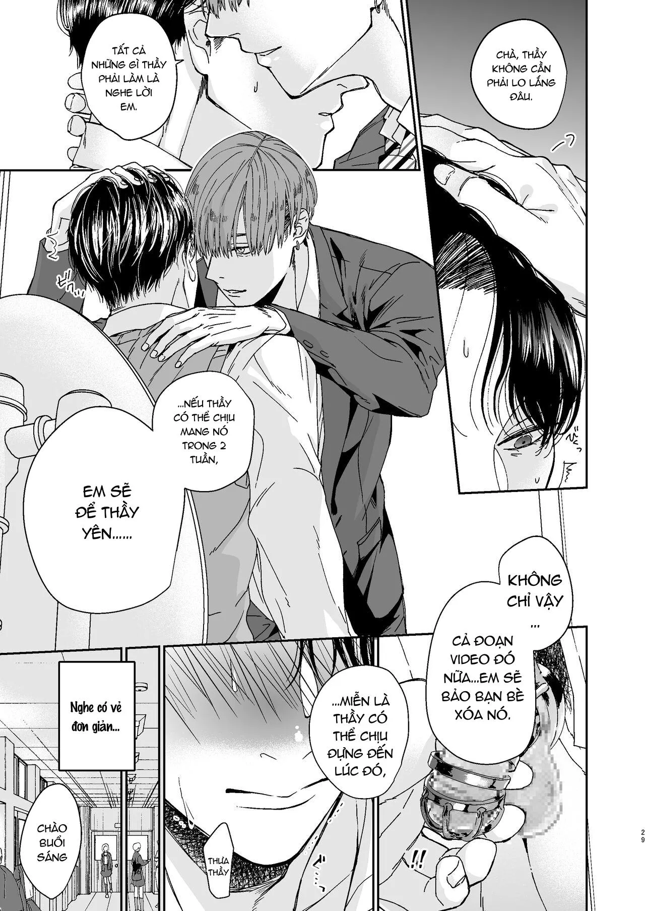 Tổng Hợp Oneshot Rape Chapter 204 Trang 29