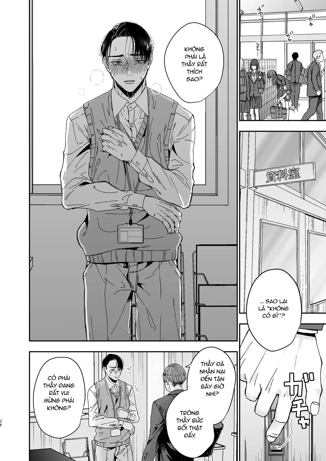 Tổng Hợp Oneshot Rape Chapter 205 Trang 3