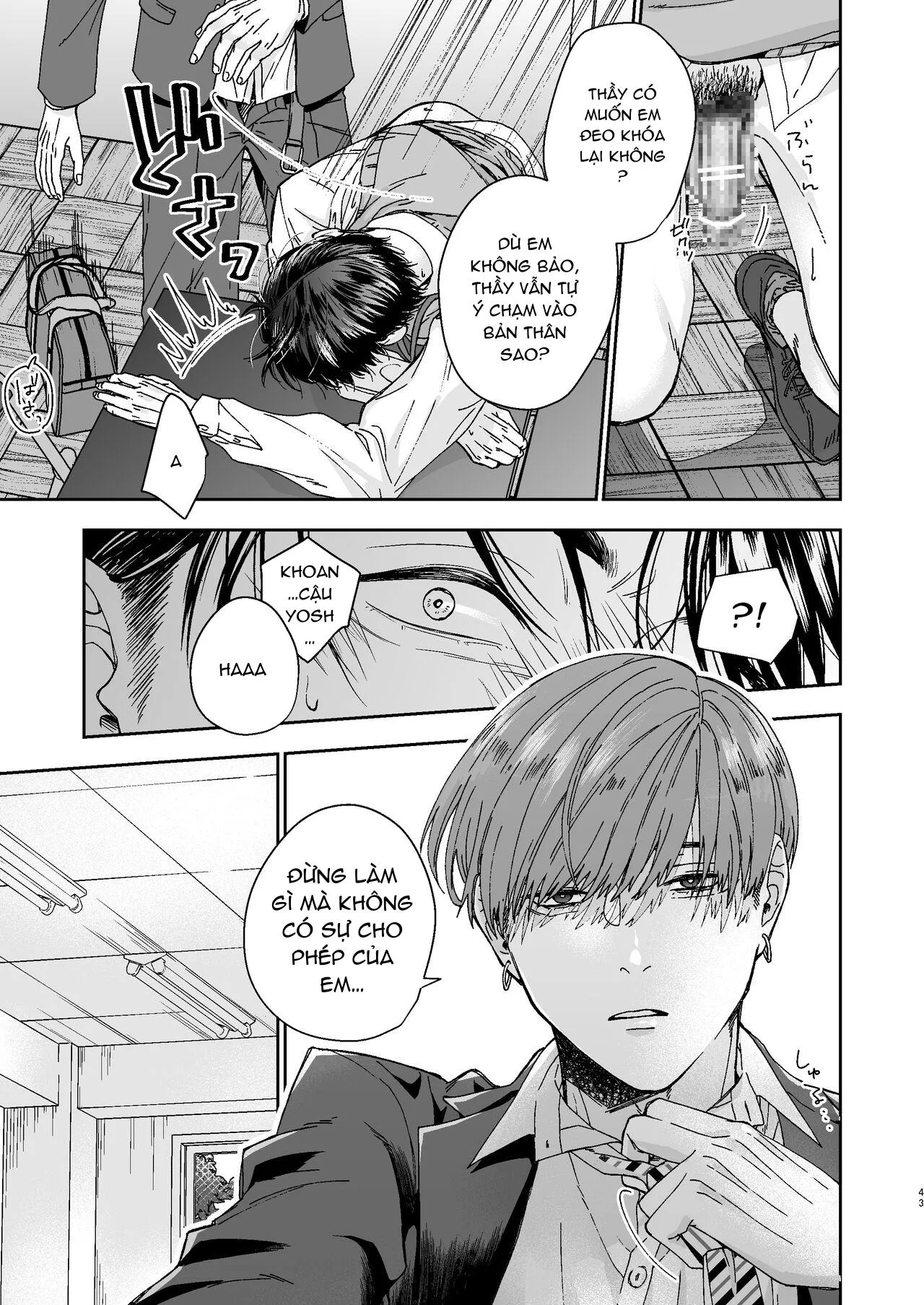 Tổng Hợp Oneshot Rape Chapter 205 Trang 10