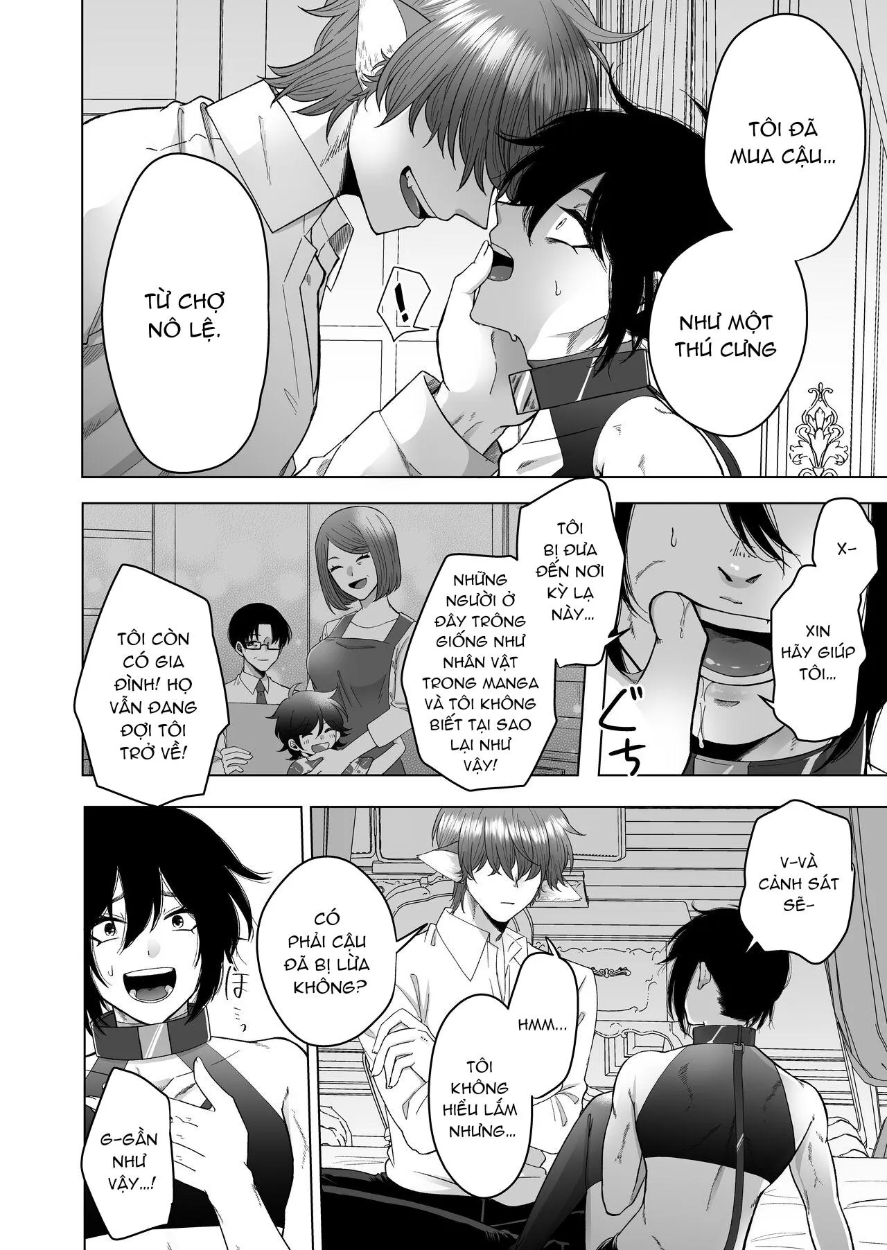 Tổng Hợp Oneshot Rape Chapter 206 Trang 8