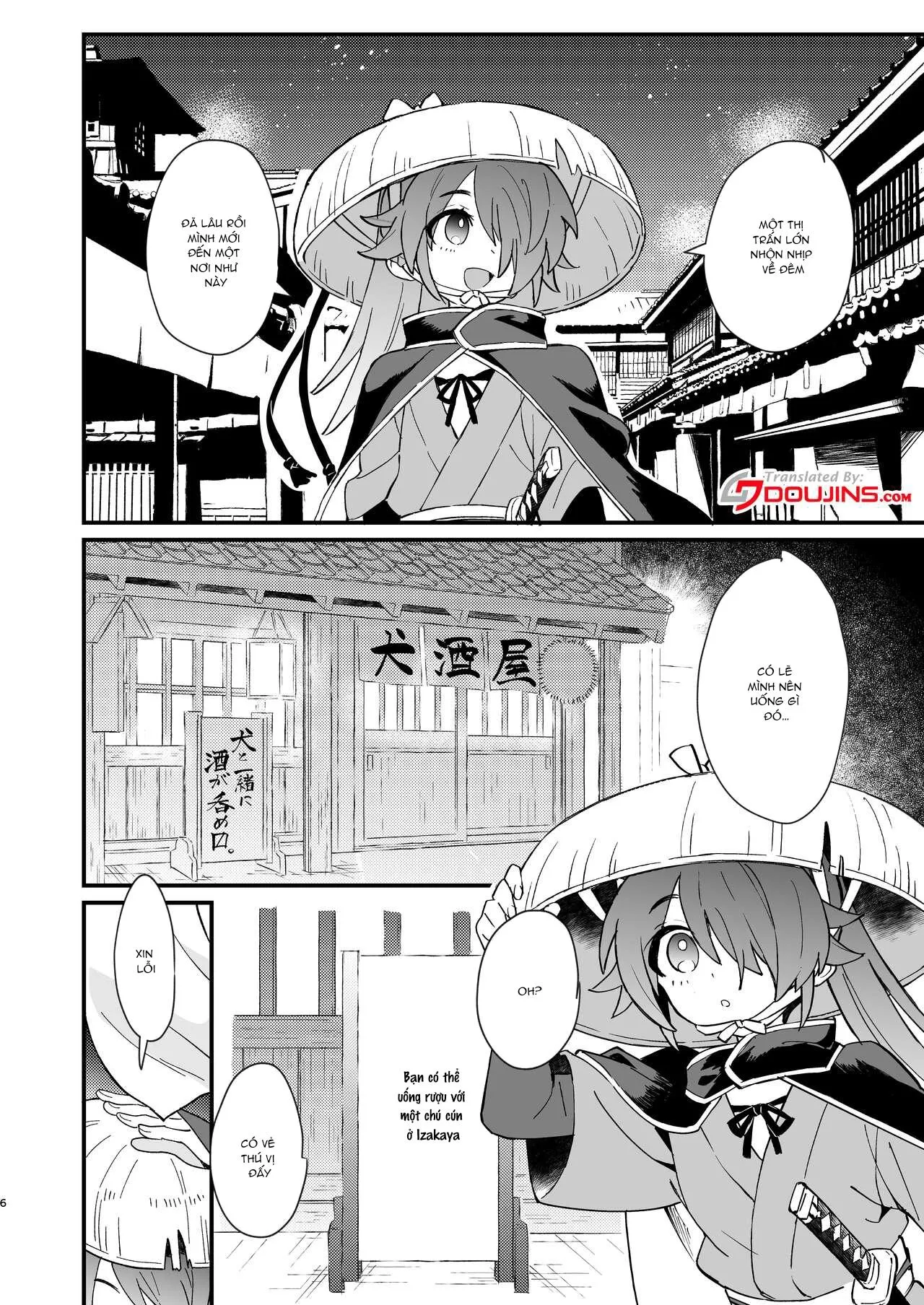 Tổng Hợp Oneshot Rape Chapter 207 Trang 5