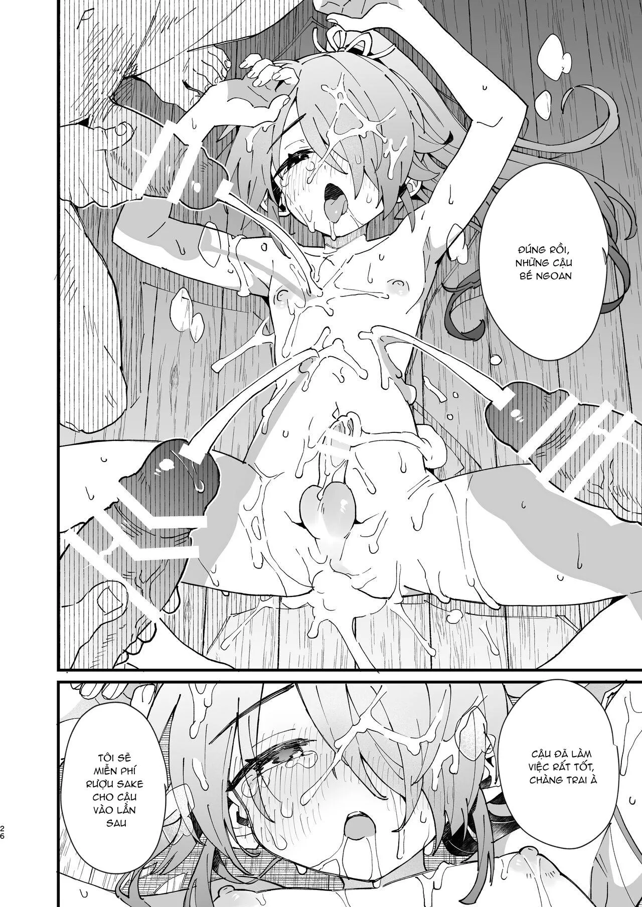 Tổng Hợp Oneshot Rape Chapter 207 Trang 25