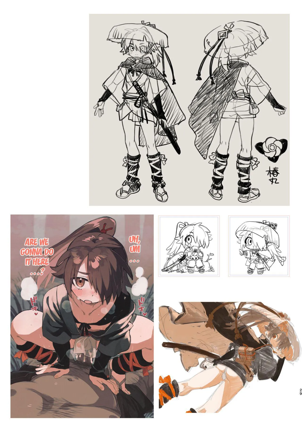 Tổng Hợp Oneshot Rape Chapter 207 Trang 29