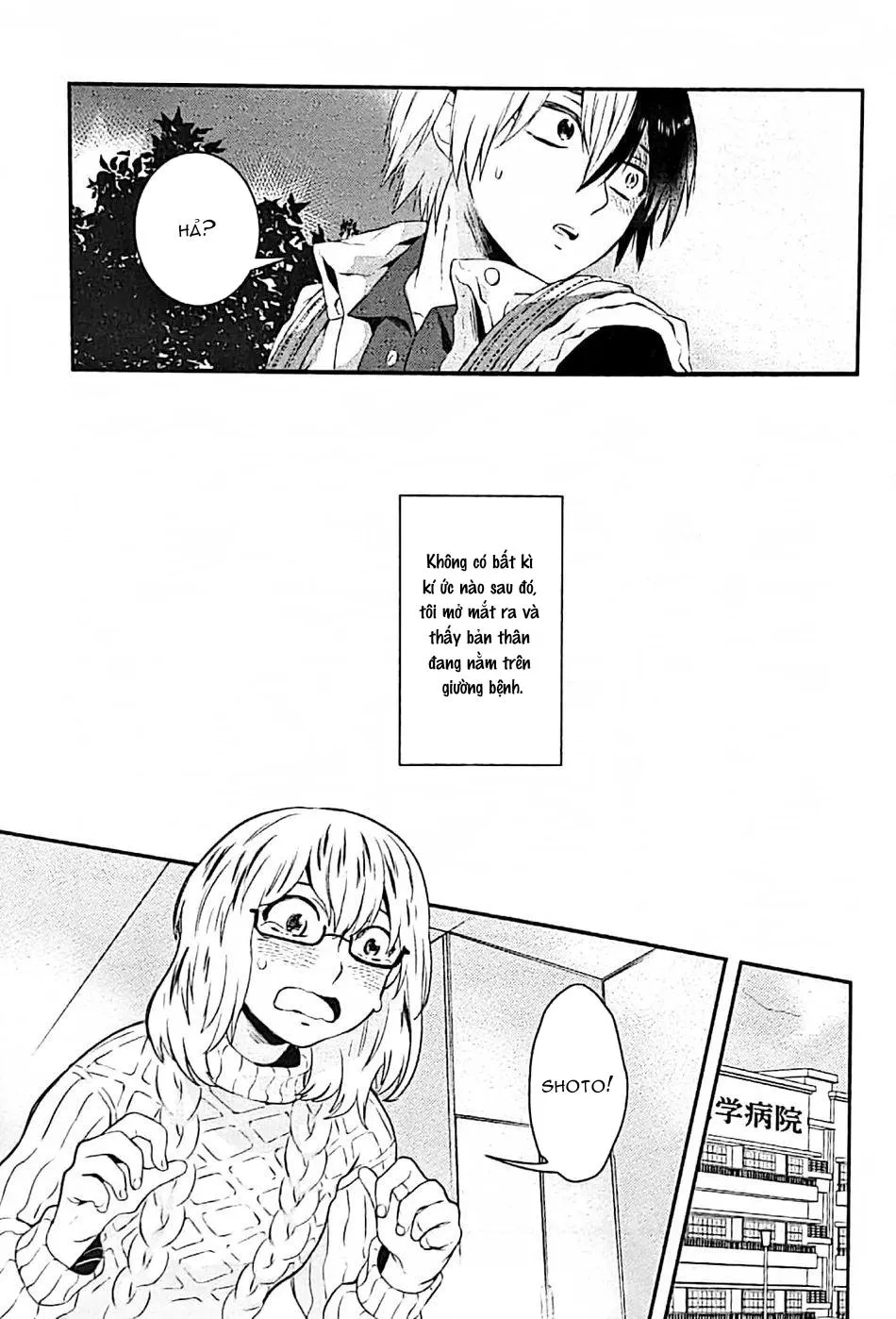 Tổng Hợp Oneshot Rape Chapter 208 Trang 4