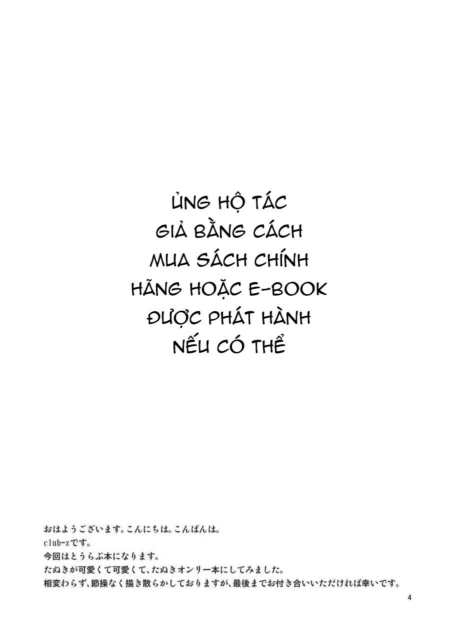 Tổng Hợp Oneshot Rape Chapter 21 Trang 3