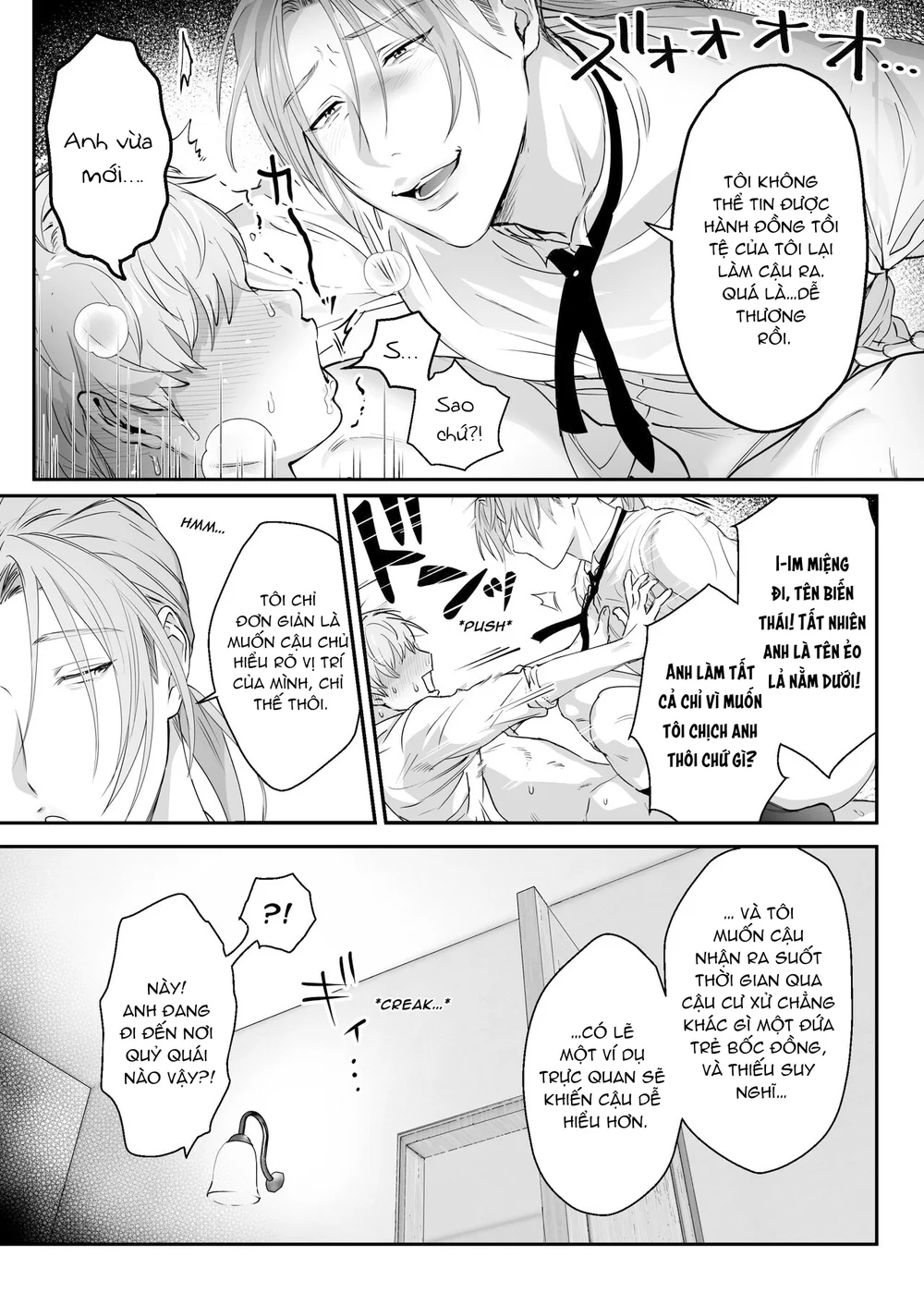 Tổng Hợp Oneshot Rape Chapter 211 Trang 9