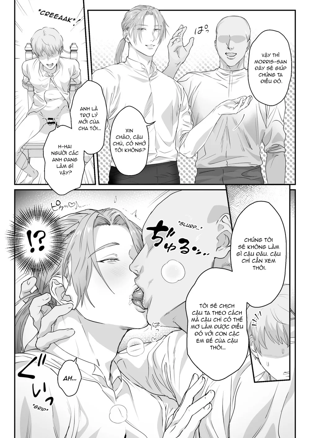 Tổng Hợp Oneshot Rape Chapter 211 Trang 10