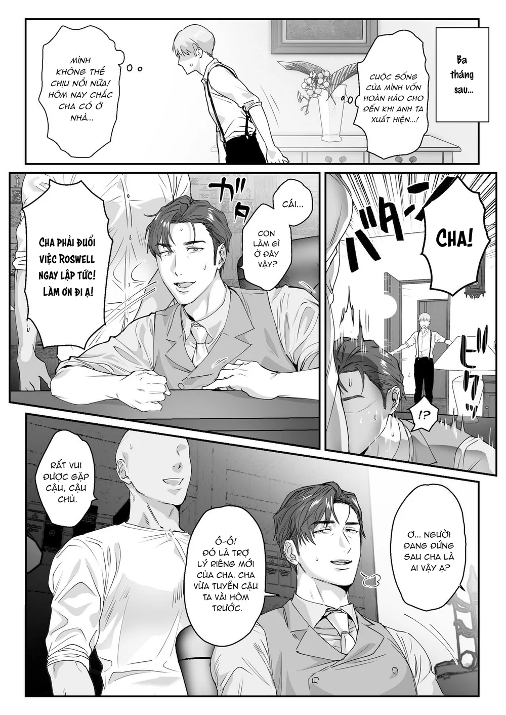 Tổng Hợp Oneshot Rape Chapter 211 Trang 42