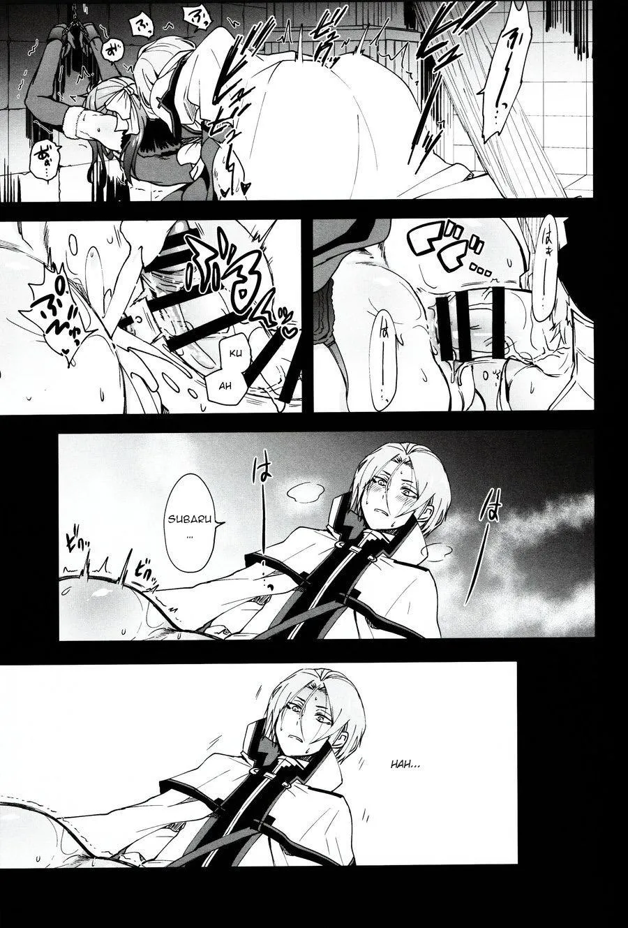 Tổng Hợp Oneshot Rape Chapter 23 Trang 22