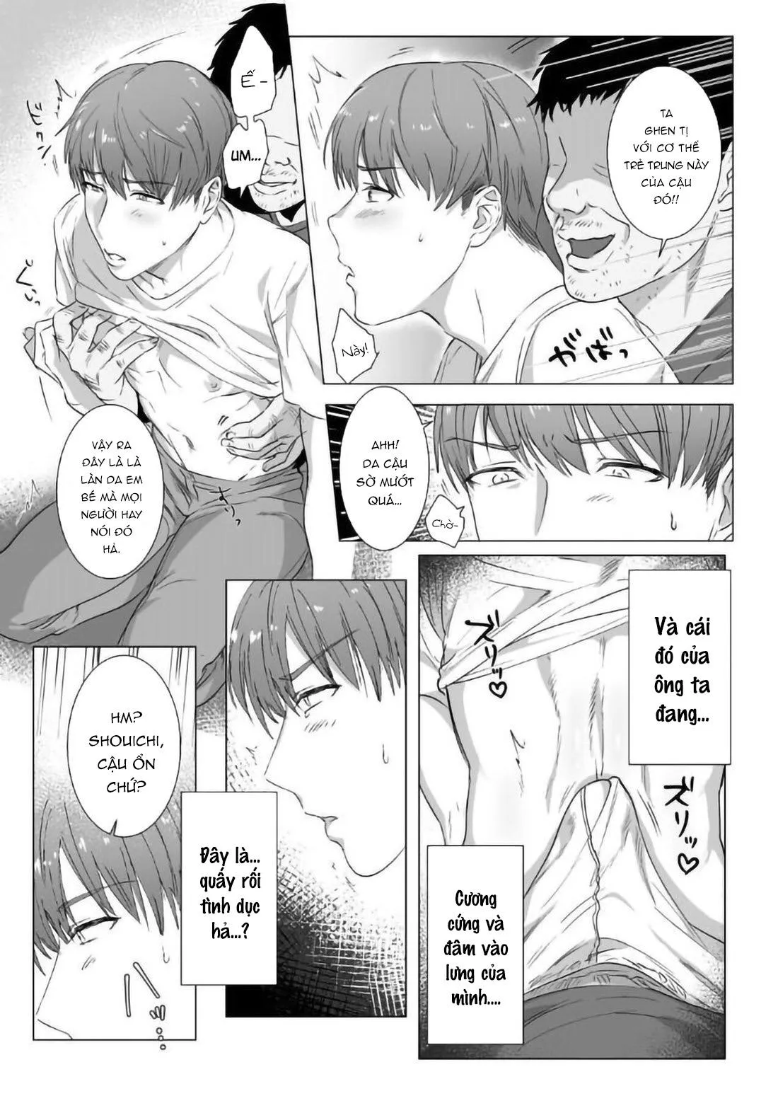 Tổng Hợp Oneshot Rape Chapter 25 Trang 9