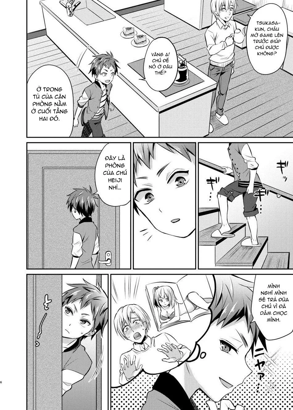 Tổng Hợp Oneshot Rape Chapter 29 Trang 7