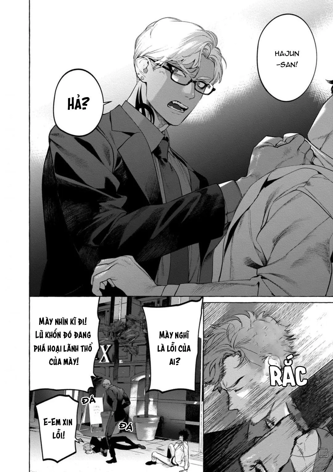 Tổng Hợp Oneshot Rape Chapter 3 Trang 15