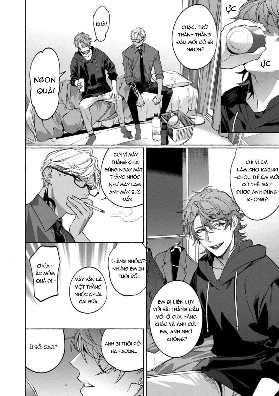 Tổng Hợp Oneshot Rape Chapter 3 Trang 21