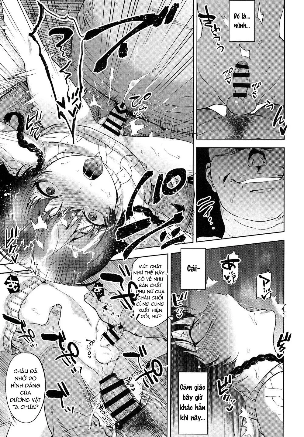 Tổng Hợp Oneshot Rape Chapter 32 Trang 22