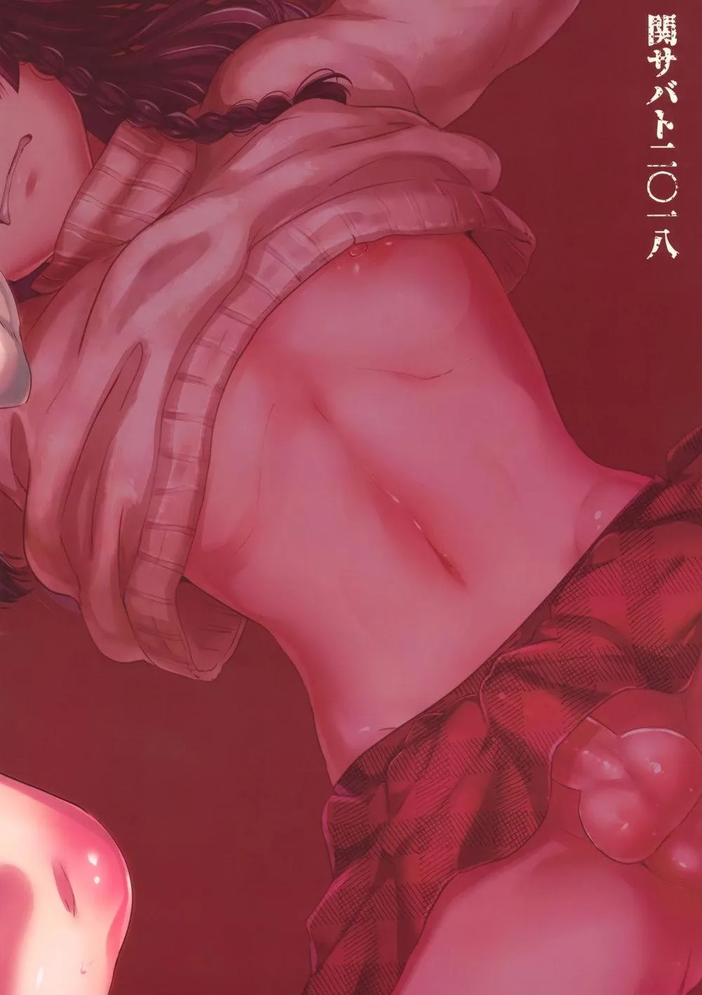 Tổng Hợp Oneshot Rape Chapter 32 Trang 30