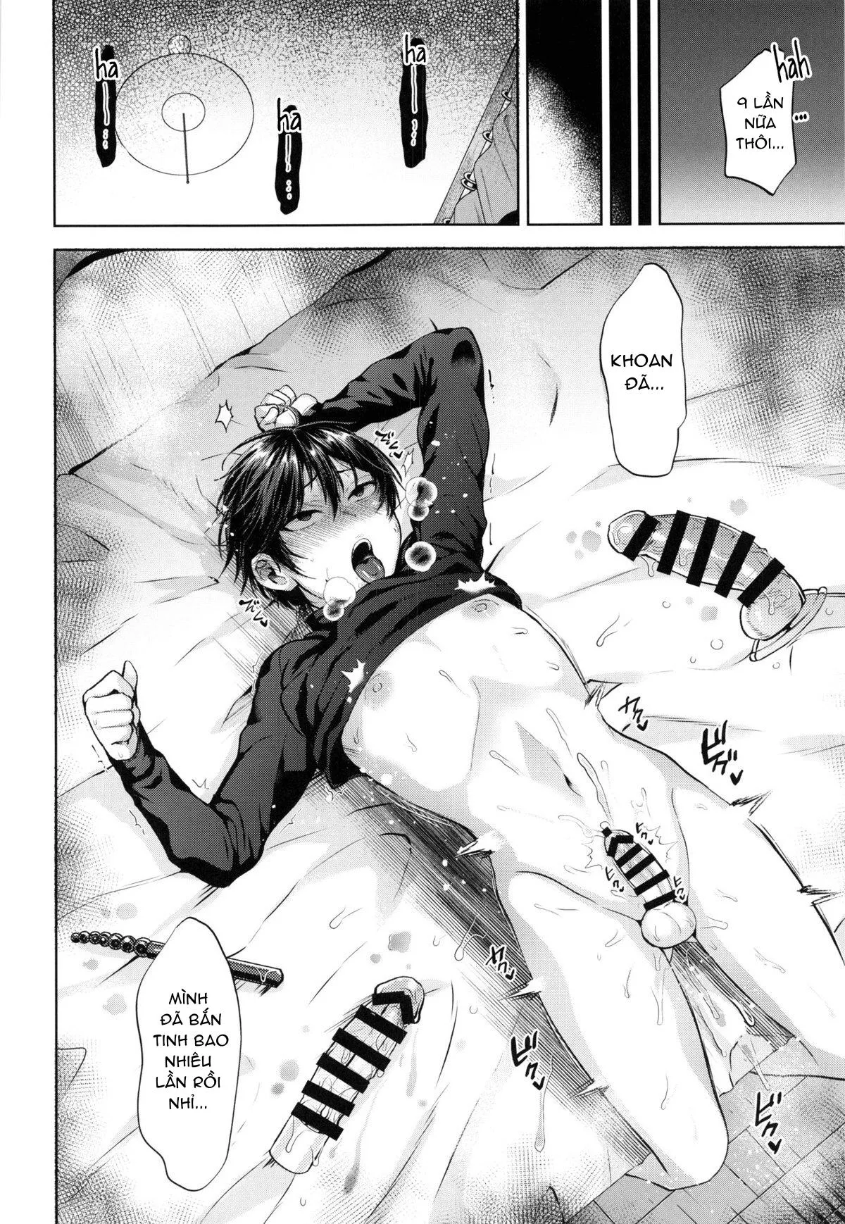 Tổng Hợp Oneshot Rape Chapter 34 Trang 17