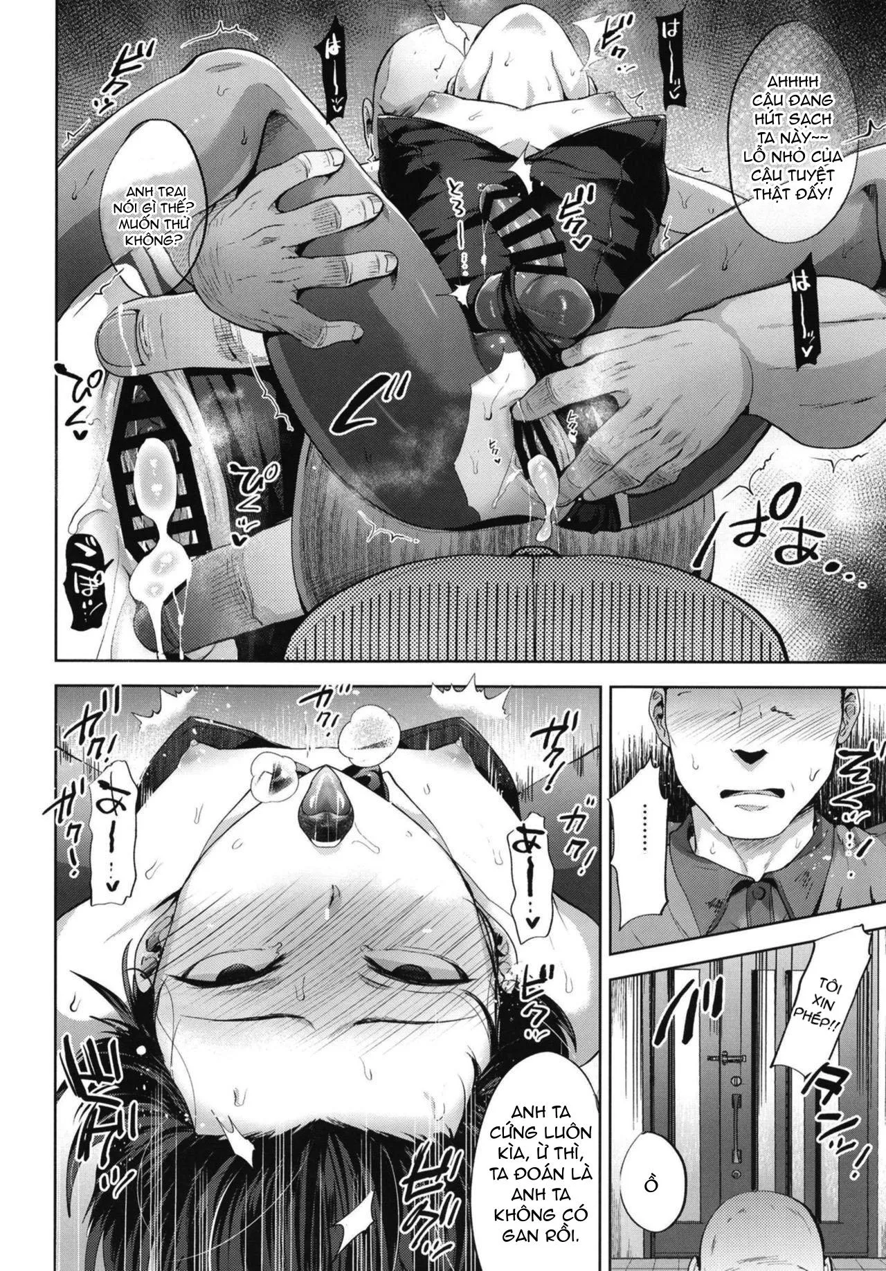 Tổng Hợp Oneshot Rape Chapter 37 Trang 16