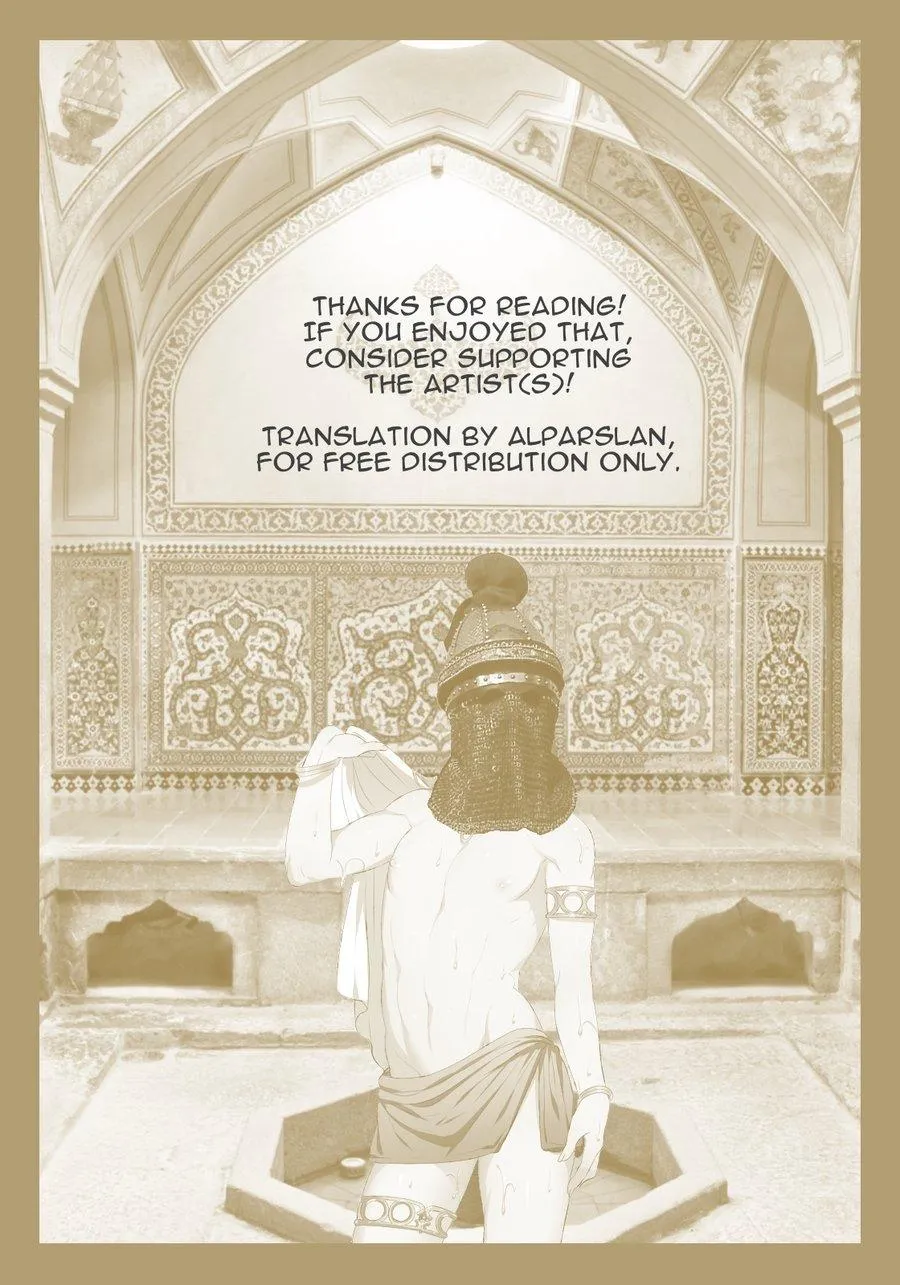 Tổng Hợp Oneshot Rape Chapter 38 Trang 17