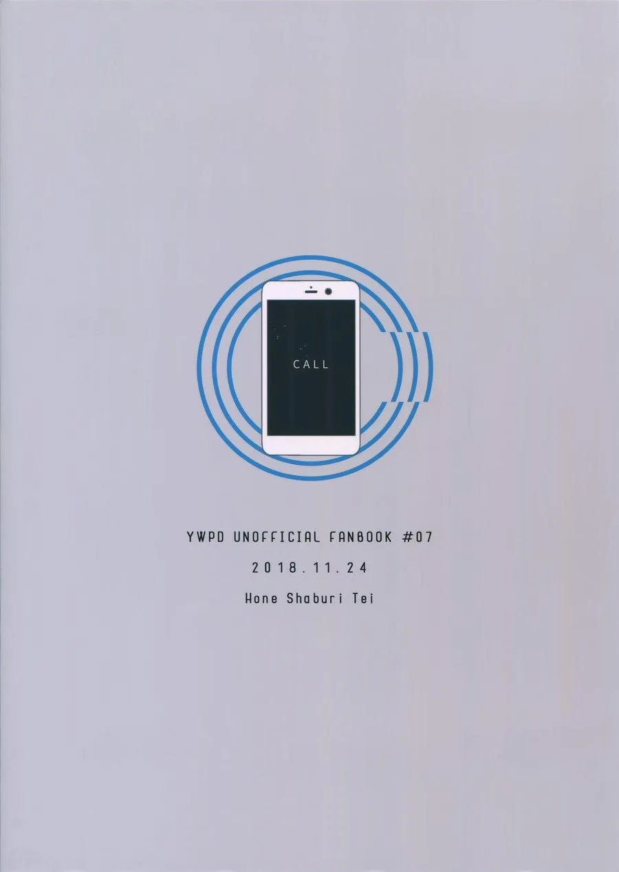 Tổng Hợp Oneshot Rape Chapter 44 Trang 31