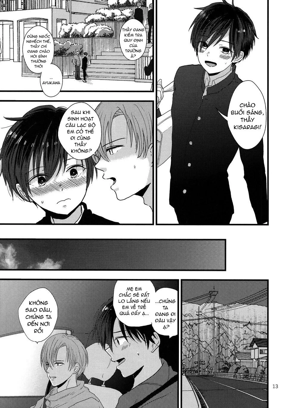 Tổng Hợp Oneshot Rape Chapter 45 Trang 12