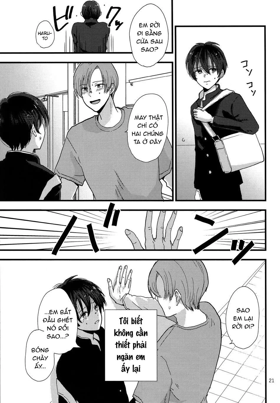 Tổng Hợp Oneshot Rape Chapter 45 Trang 20