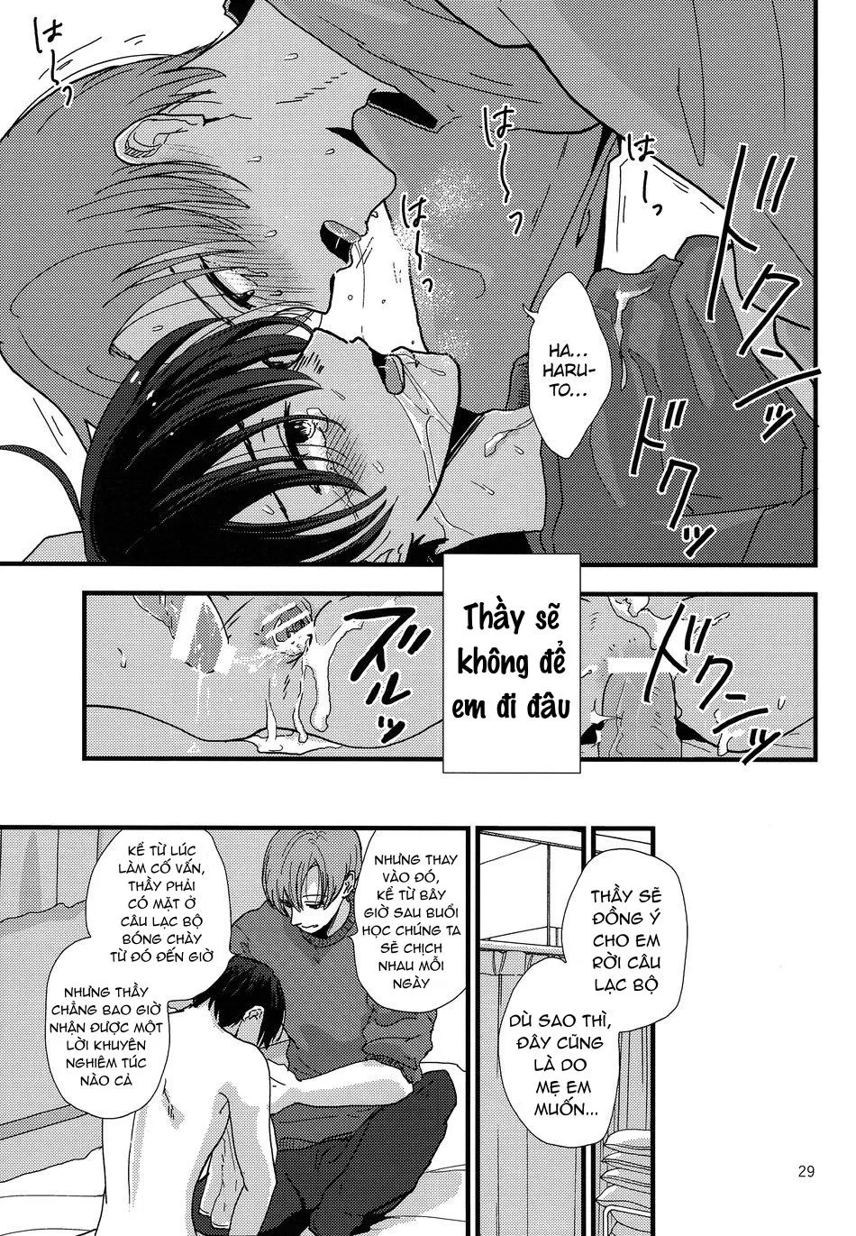 Tổng Hợp Oneshot Rape Chapter 45 Trang 28