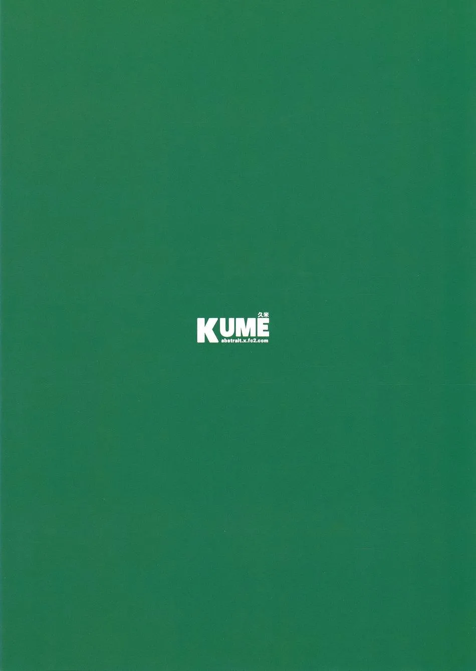 Tổng Hợp Oneshot Rape Chapter 45 Trang 34