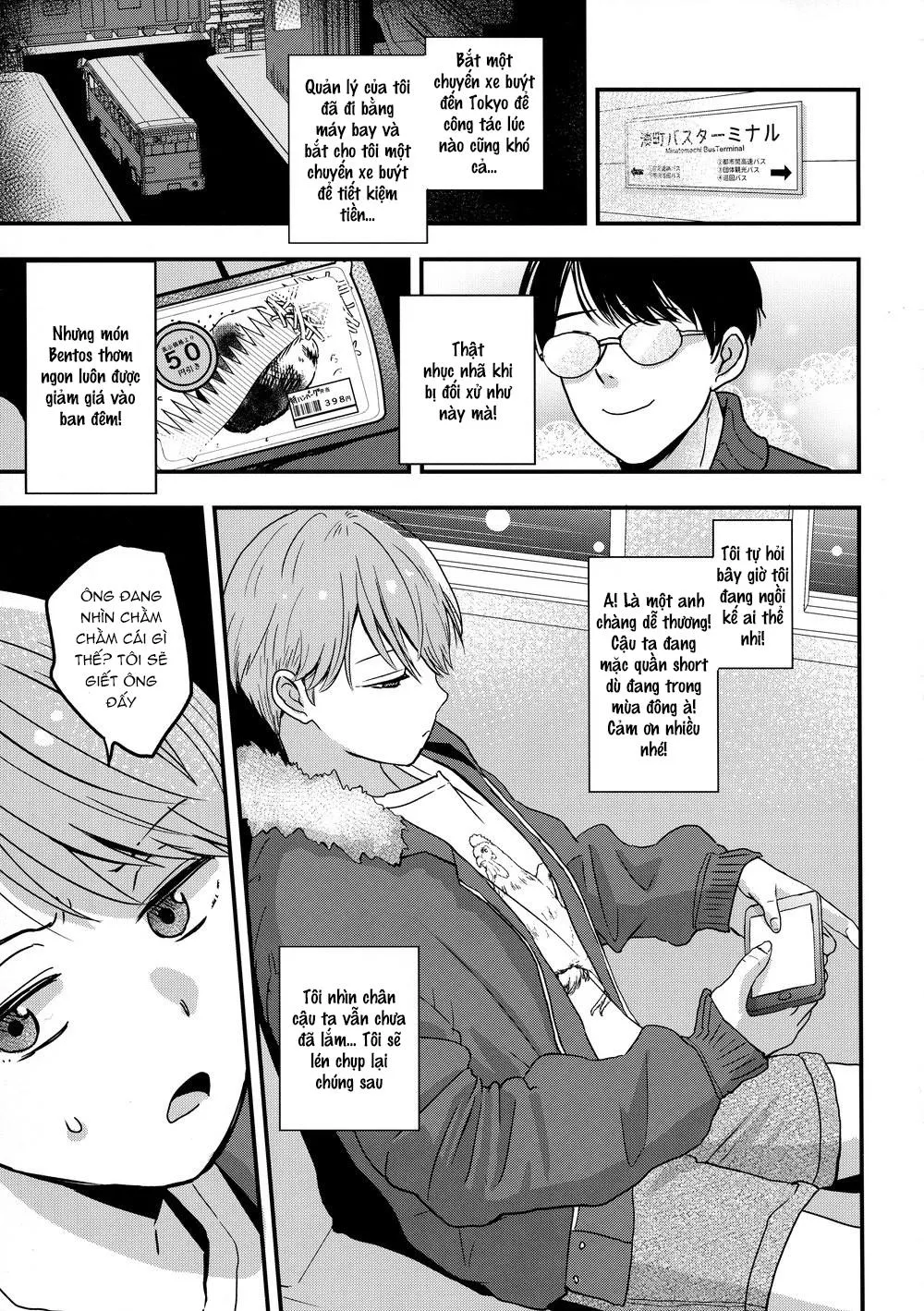 Tổng Hợp Oneshot Rape Chapter 46 Trang 3