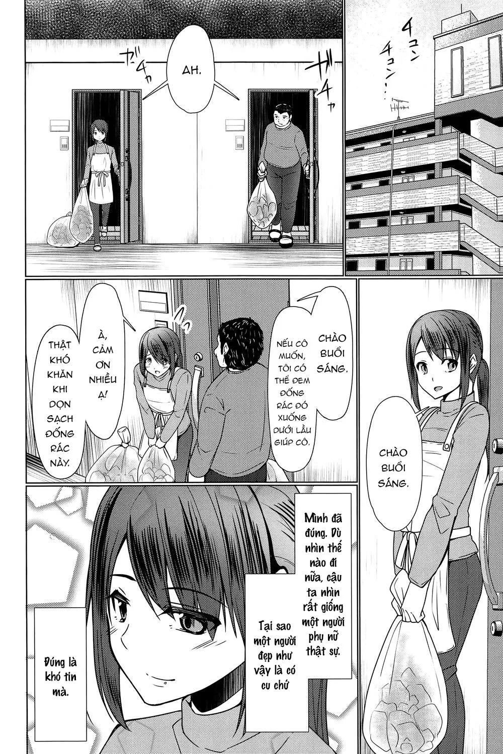 Tổng Hợp Oneshot Rape Chapter 48 Trang 12