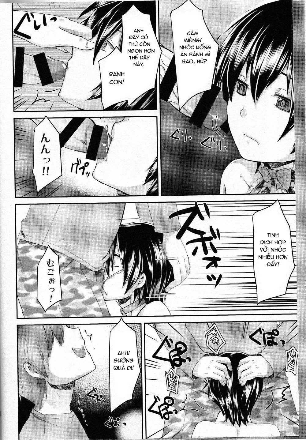 Tổng Hợp Oneshot Rape Chapter 51 Trang 5