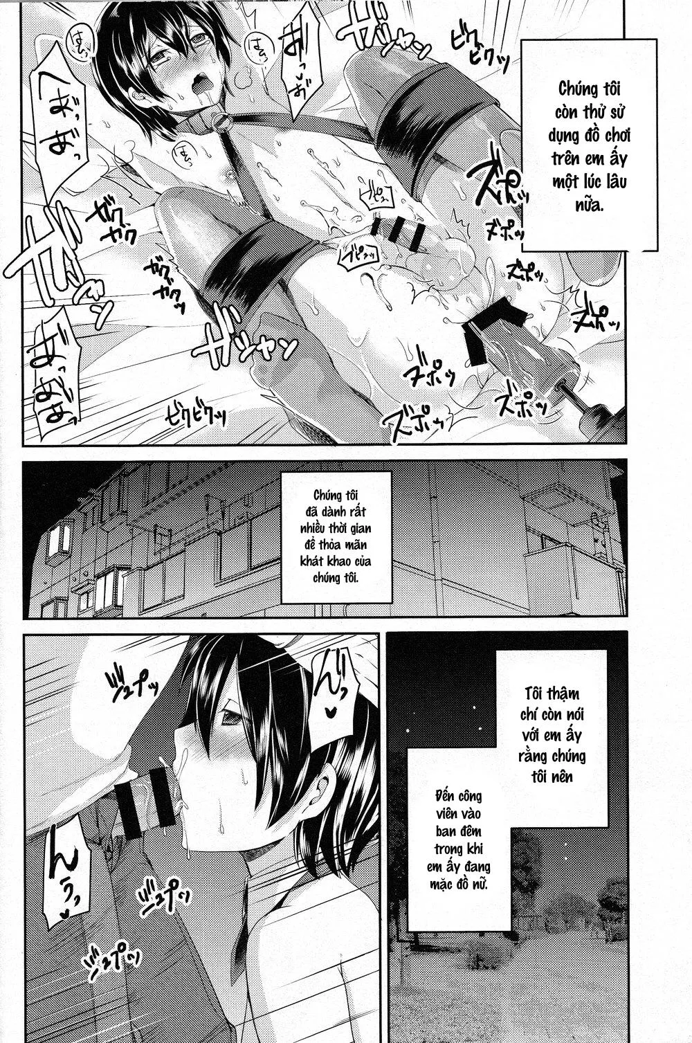 Tổng Hợp Oneshot Rape Chapter 51 Trang 15