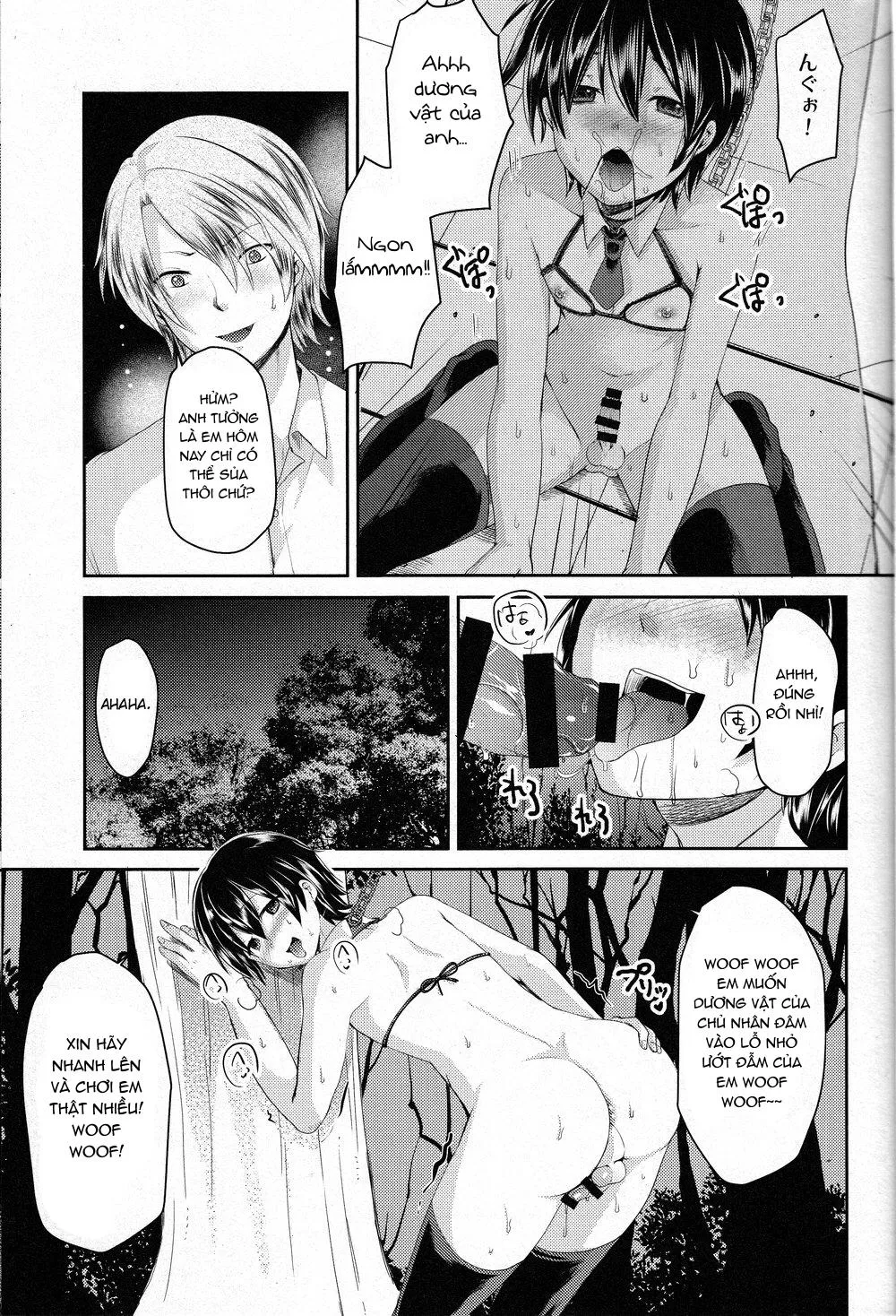 Tổng Hợp Oneshot Rape Chapter 51 Trang 16