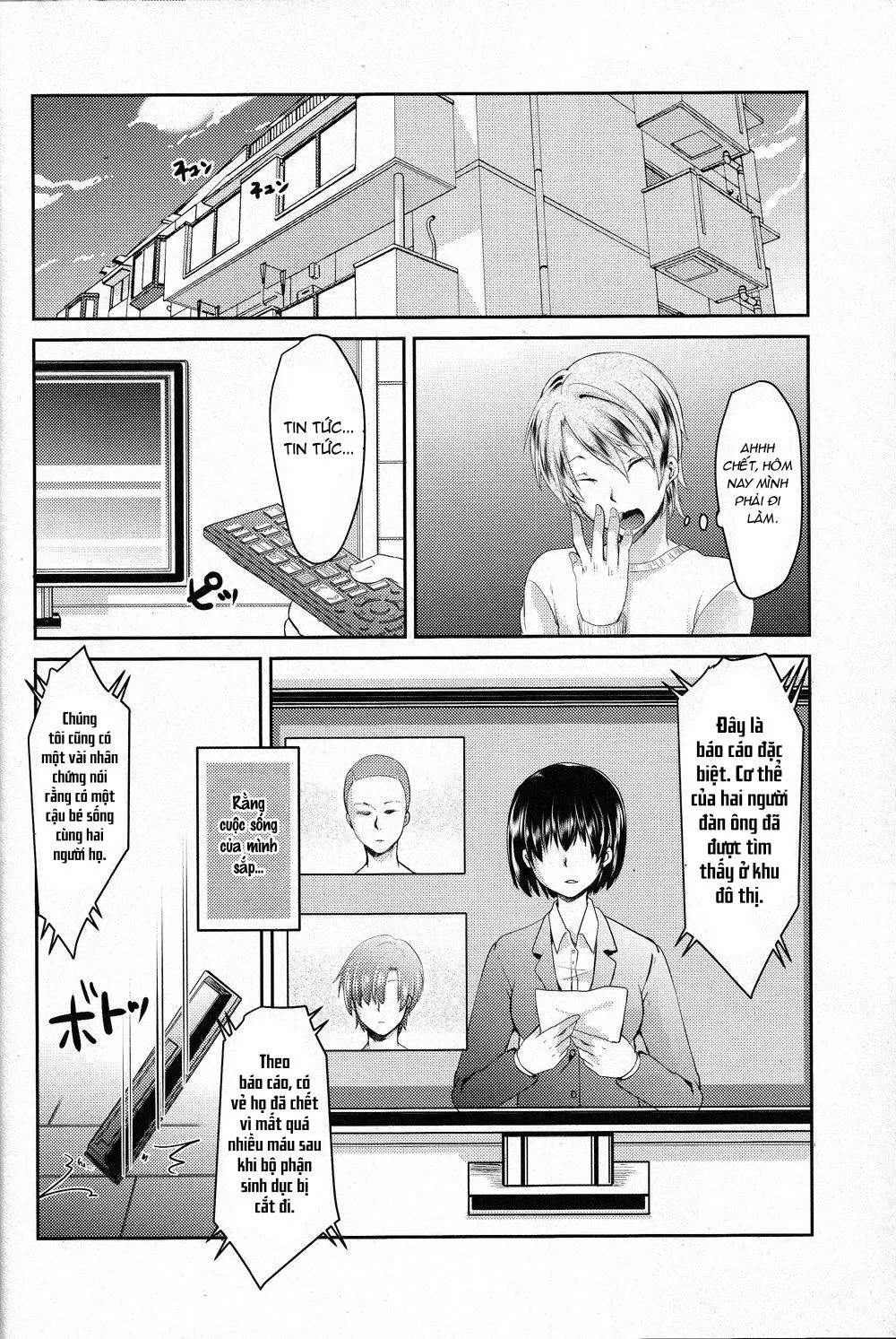 Tổng Hợp Oneshot Rape Chapter 51 Trang 19