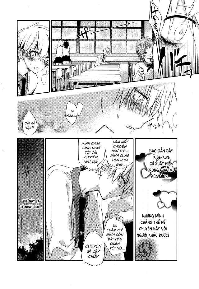 Tổng Hợp Oneshot Rape Chapter 56 Trang 5