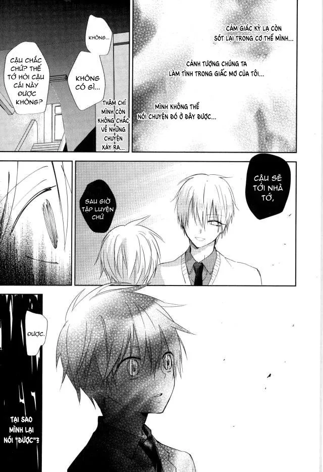 Tổng Hợp Oneshot Rape Chapter 56 Trang 14