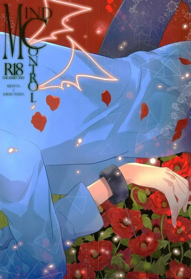 Tổng Hợp Oneshot Rape Chapter 56 Trang 34