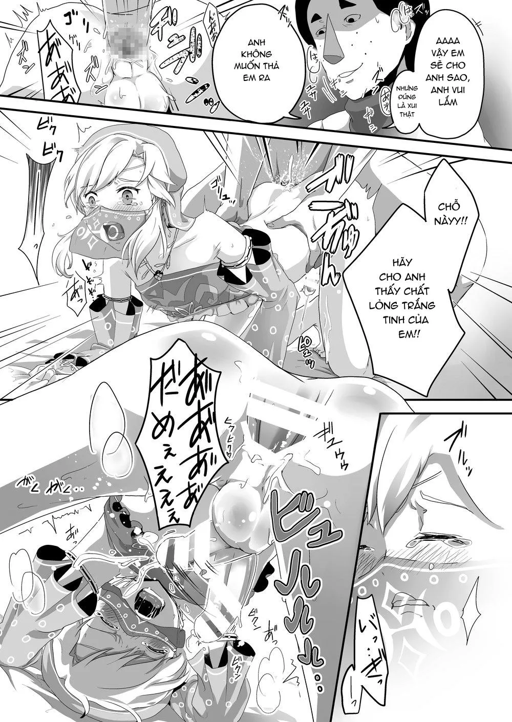 Tổng Hợp Oneshot Rape Chapter 61 Trang 16