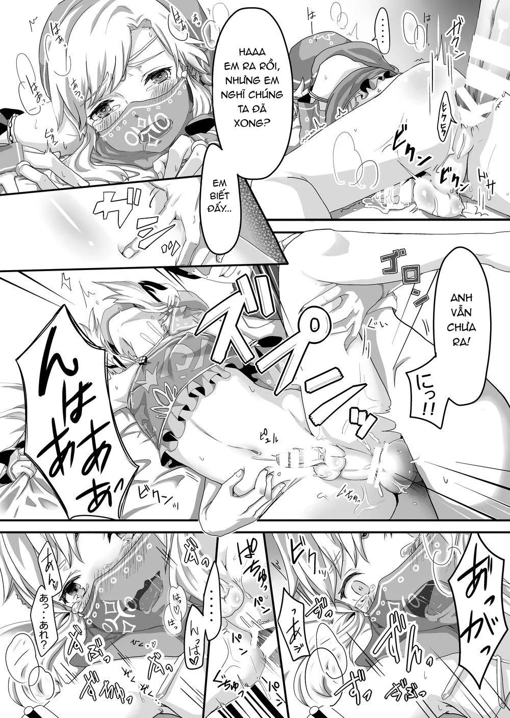 Tổng Hợp Oneshot Rape Chapter 61 Trang 17