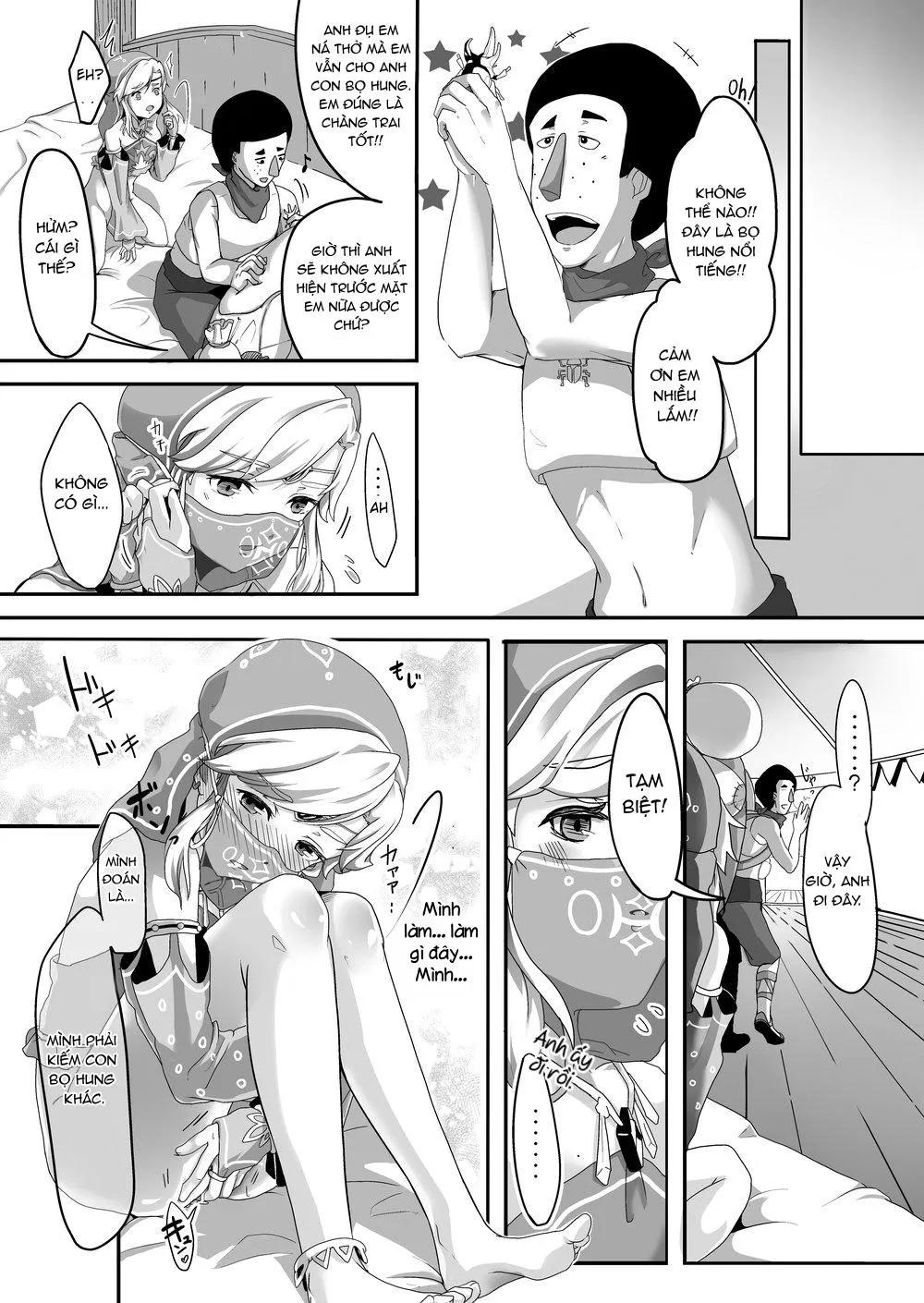 Tổng Hợp Oneshot Rape Chapter 61 Trang 20