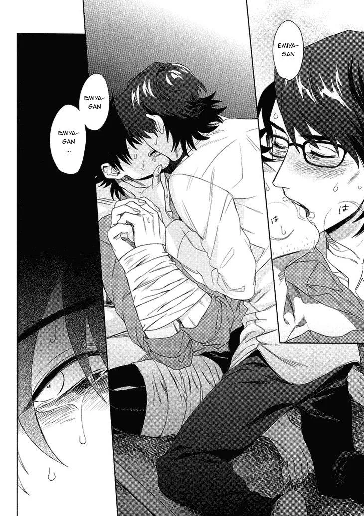 Tổng Hợp Oneshot Rape Chapter 64 Trang 20