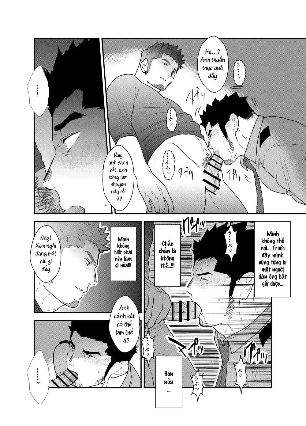 Tổng Hợp Oneshot Rape Chapter 65 Trang 14